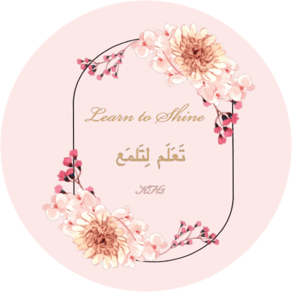 Learn to shine (تعلم لتلمع)