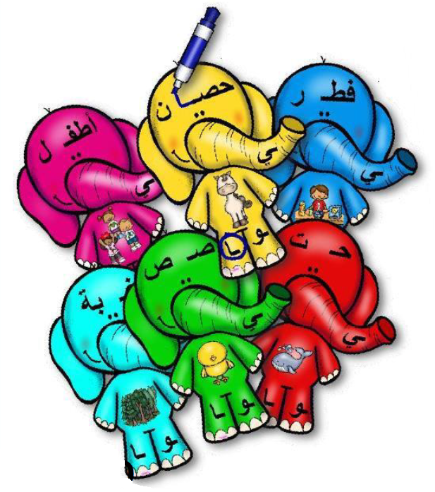 فيلة المدود